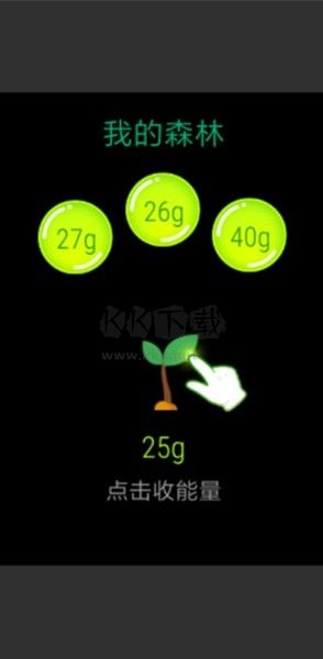 支付寶手表版最新版本
