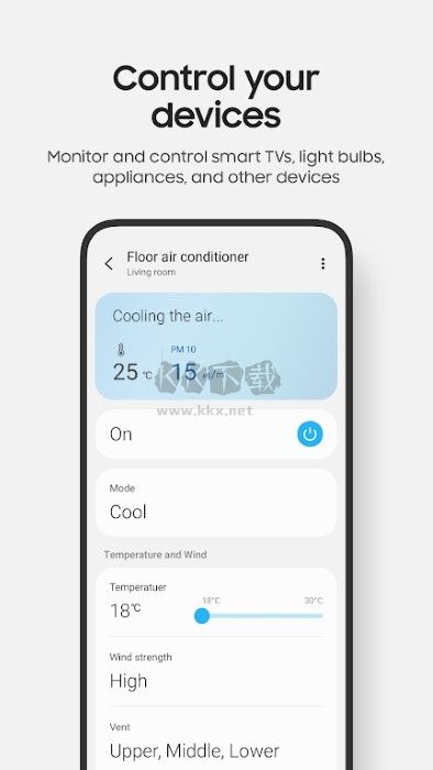 Smart Things 功能