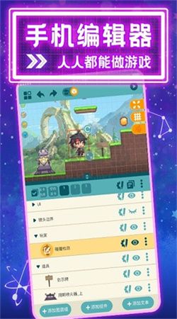 喚境app官方正版最新