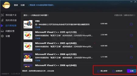 風(fēng)靈月影手機(jī)app官網(wǎng)版最新