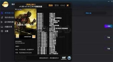 風(fēng)靈月影手機(jī)app官網(wǎng)版最新