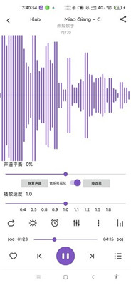 白雪音樂(lè)app官方最新版