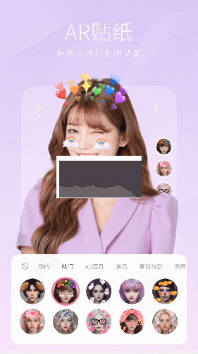 堅果相機app官方2024最新版