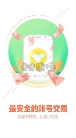 桃子游戲盒子app安卓官網(wǎng)最新版