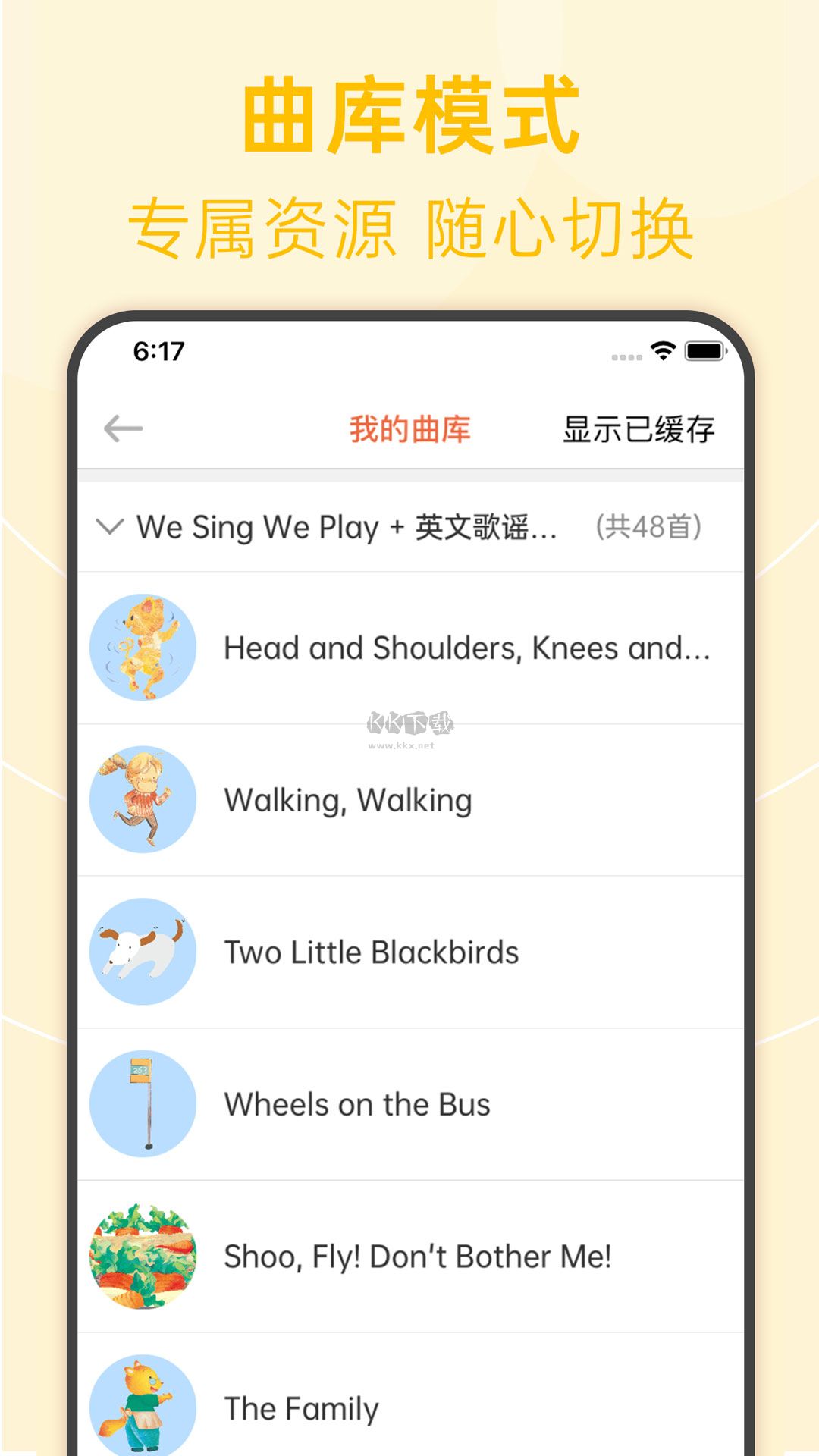 繪分享app最新版