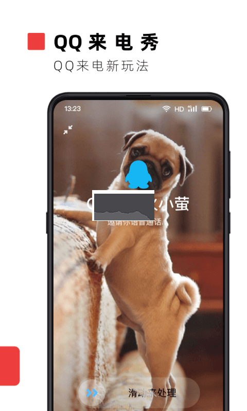 火螢視頻壁紙app官方最新版