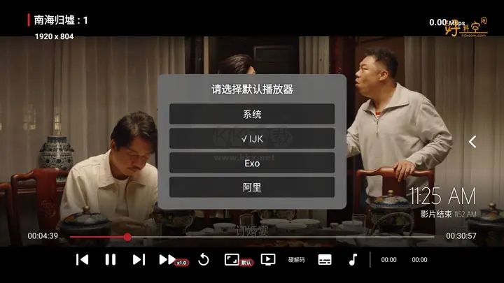 縫紉機(jī)Box TV版