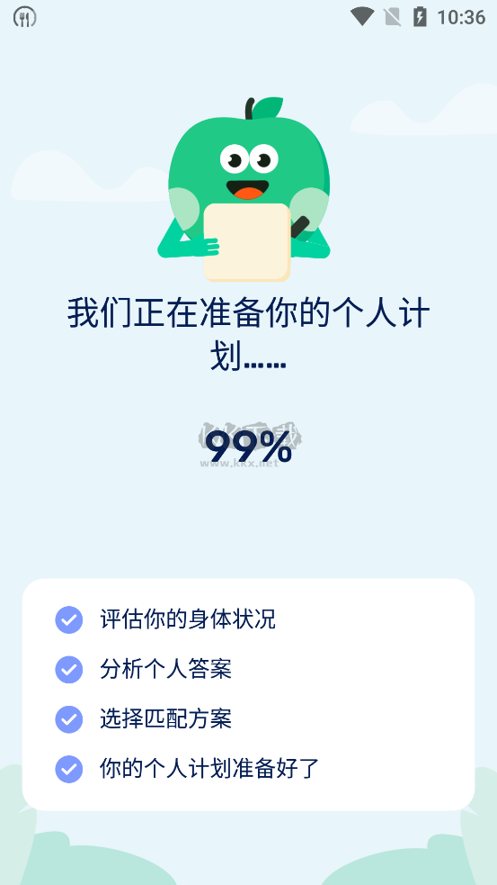 GoFasting(間歇性斷食)解鎖VIP版