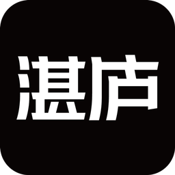 湛廬閱讀安卓2024版 v3.7.6