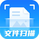 掌上掃描儀免費版 v2.6.4.0