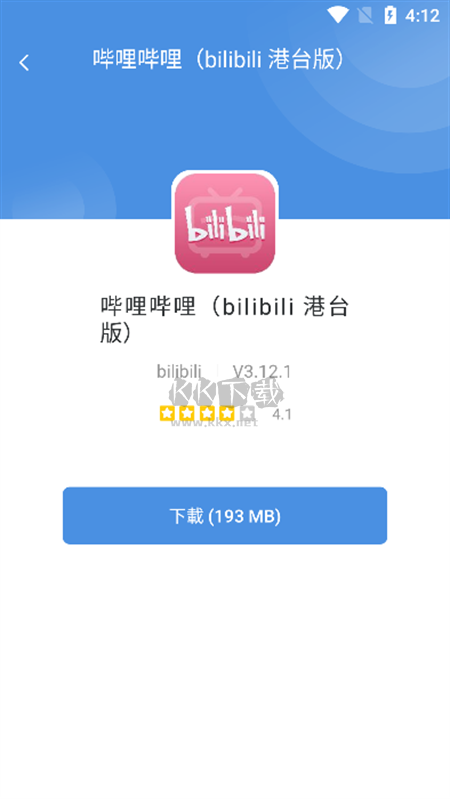 Gamestoday Android 官方正版 最新版 v5.32.41
