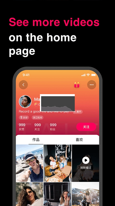 Tale軟件安卓最新版 v1.0.8