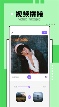 解壓縮精靈app官方版 v1.1