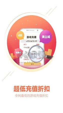 桃子游戲盒子安卓官網(wǎng)最新版 v1.8.2