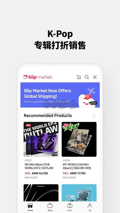 Blip軟件 4.11.1 最新版