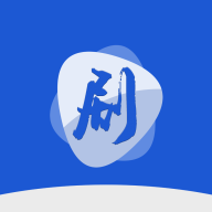 白白影視最新版 v4.9.0