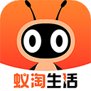 蟻淘生活安卓版 v2.9.16