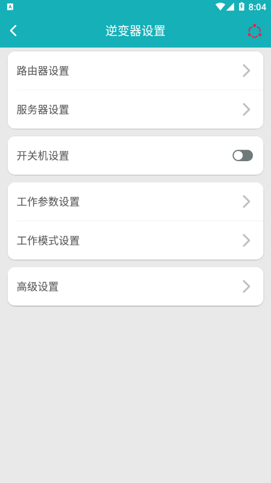 日云窗App最新版