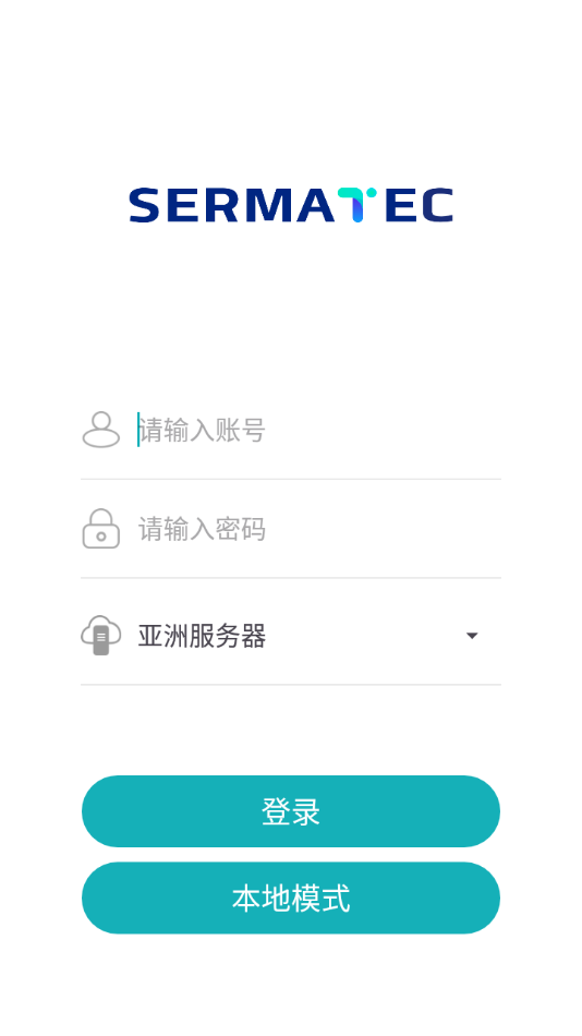 日云窗App最新版