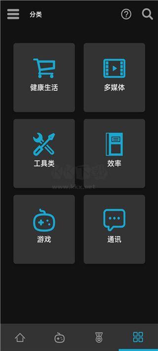 Uptodown應(yīng)用商店安卓 v5.18