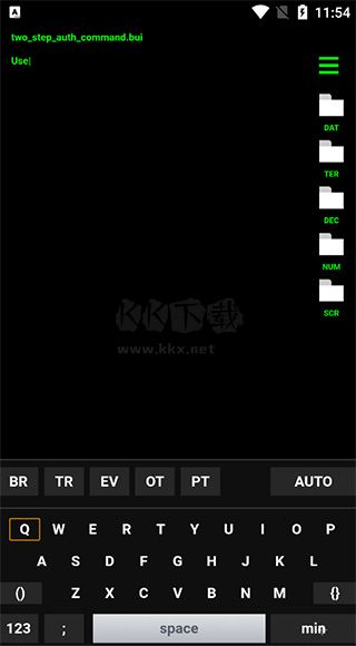 GeekTyper黑客模擬器安卓版 v1.0.1