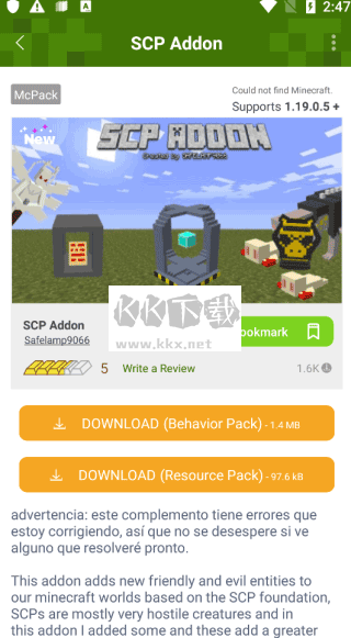 addons 1.19.6 最新版本
