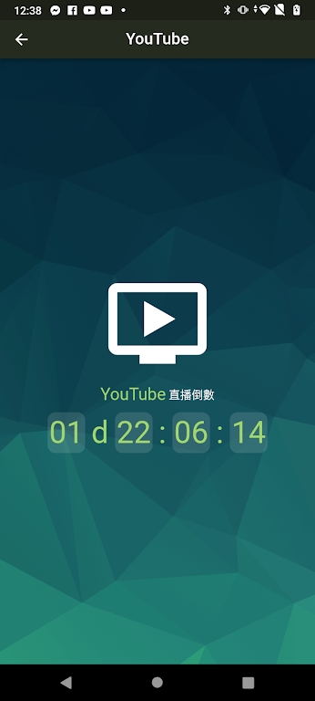 抖音版演唱會(huì)應(yīng)用（相信演唱會(huì)）