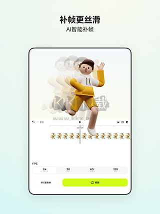 Blurrr 安卓破解版本 1.0