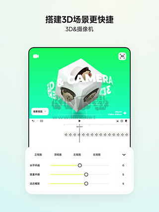 Blurrr 安卓破解版本 1.0