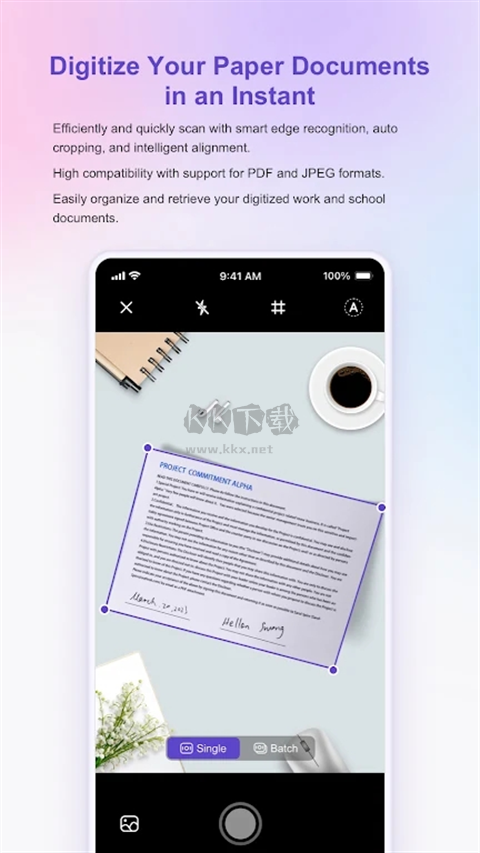 聯(lián)想掃描王官方版 v1.2.1