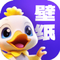 超贊鴨壁紙APP（動圖版）安卓最新版 v1.0.1