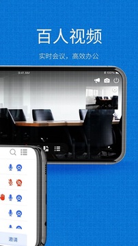 小慧App最新版本
