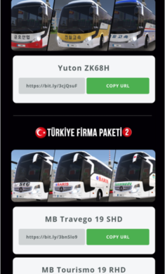 公交車模擬器官方版皮膚大全