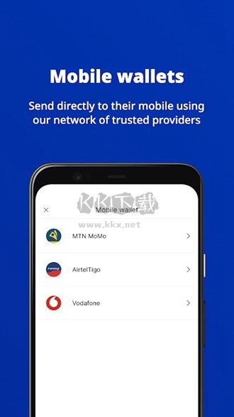 Xe實時匯率應用程序 v7.17.0