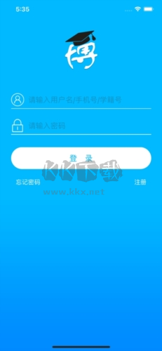 博樂學APP 6.1.40版