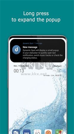 Dynamic Spot官網(wǎng)免費版 v1.78