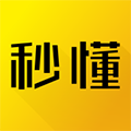 秒懂百科APP 5.8.9 版