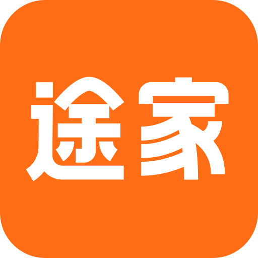途家民宿APP 8.89.2版