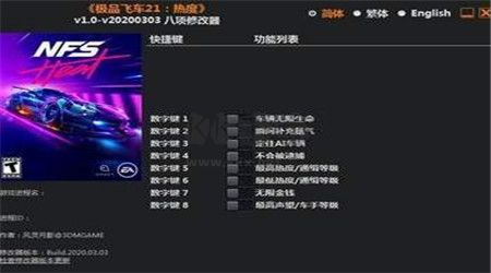 風(fēng)靈月影手機(jī)APP官網(wǎng)版 1.79.00 最新版