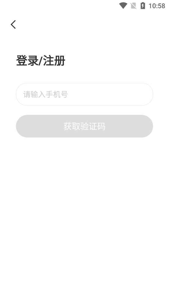 夢緣交友a(bǔ)pp正式版