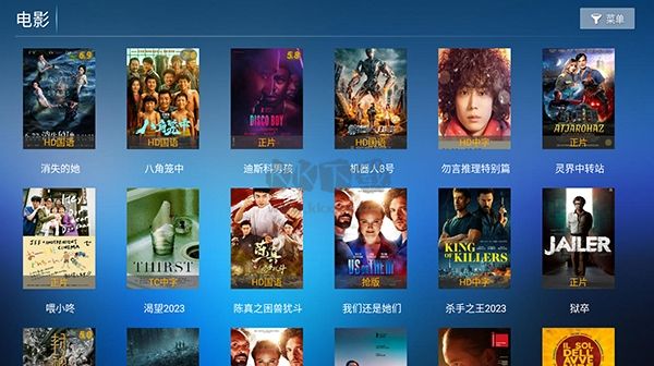 7號影院TV高清版 V7.2