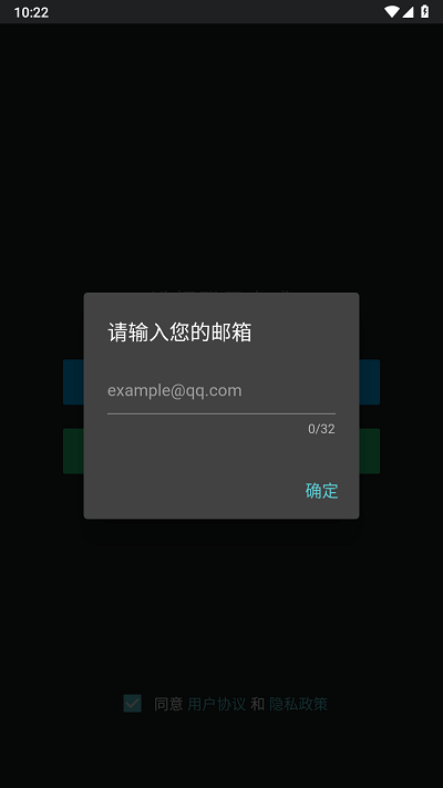 咕游社官方應(yīng)用版