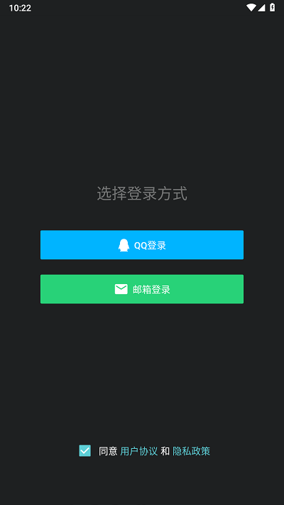 咕游社官方應(yīng)用版