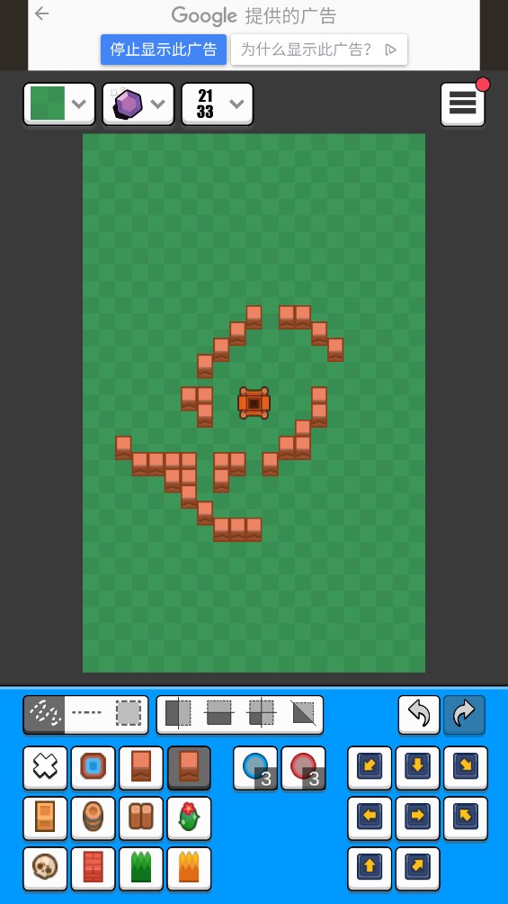 《荒野亂斗地圖編輯器官方版 Brawl Maker》