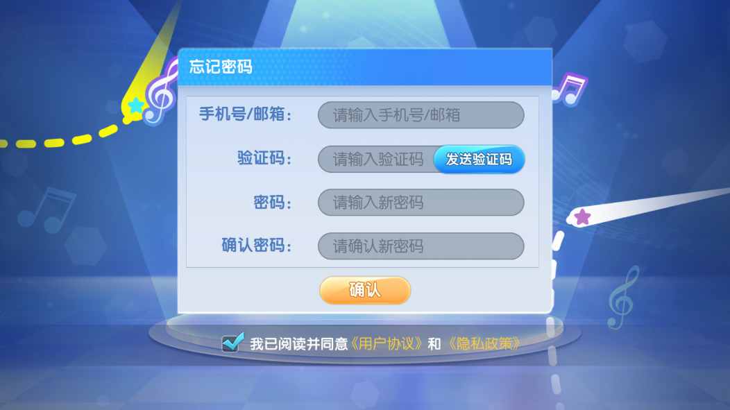 啞鼓精靈官方應(yīng)用版