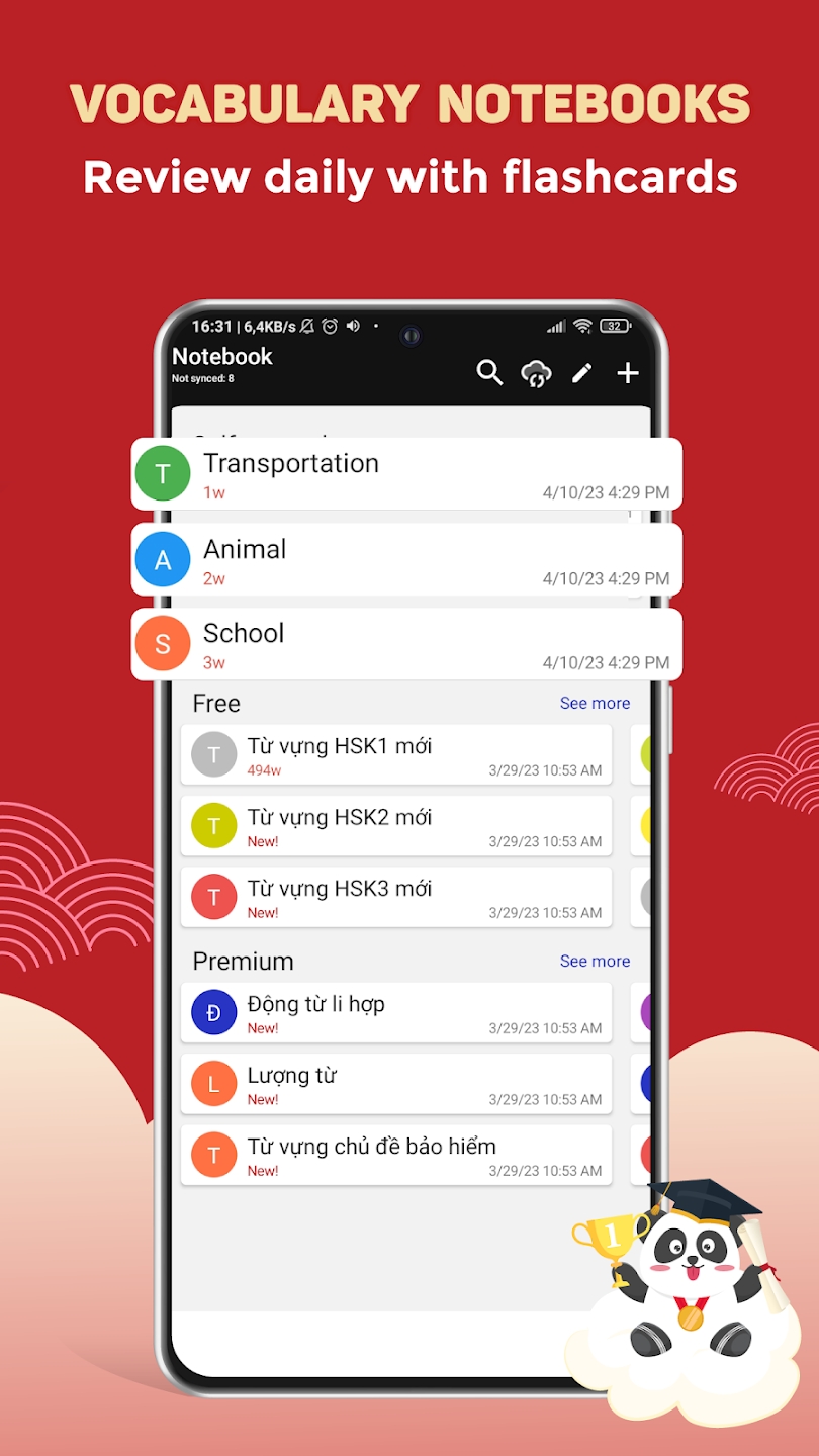 Hanzii Dict 最新版