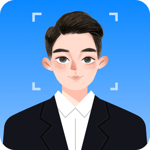 安卓2024最新版求職最美證件照app v7.705