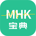 MHK國(guó)語(yǔ)考試寶典APP 2.3.4版
