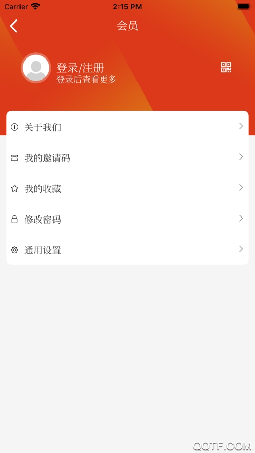 愛天長(zhǎng)官方應(yīng)用版