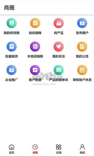 老主意APP 版本1.2.36